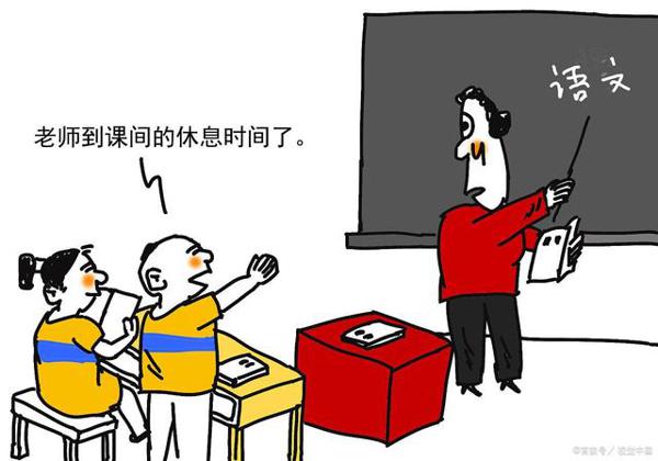 对于低年级的小学生,作文课该如何上? 2