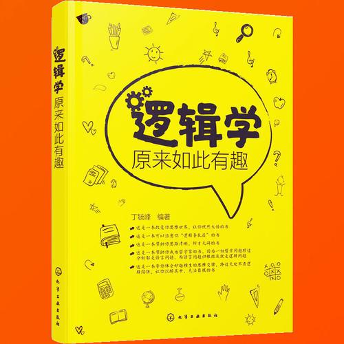 感恩原来如此 致20年后的自己的一封信700字