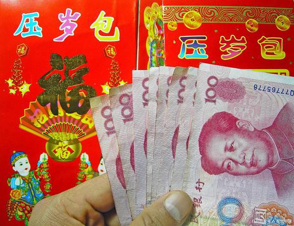 初中的那些事之春节——初三学生假期作文,满分50分,你给多少分? 2