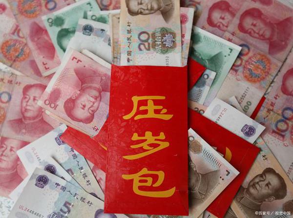 初中的那些事之春节——初三学生假期作文,满分50分,你给多少分? 5
