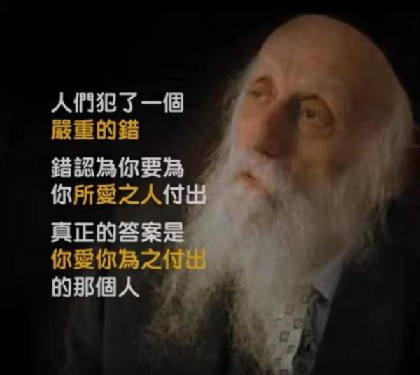 这篇初中生作文火了,活了几十年,还没这位小姑娘懂“爱情”! 7