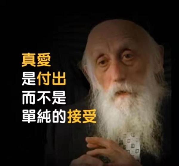 这篇初中生作文火了,活了几十年,还没这位小姑娘懂“爱情”! 8