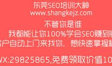 2009年江西省高考作文： 兽首拍卖，应唤醒国人什么？_1200字