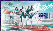 [超新星小学组]难忘的运动会_1000字