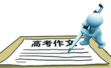 冲刺阶段高考作文复习的“五定”策略