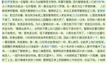 初一话题作文：我最喜欢的一首歌_550字