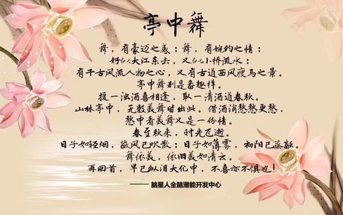 2012湖南高考优秀作文：伸出手温暖他人_1000字