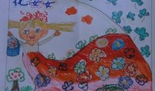 花婆婆读后感范文