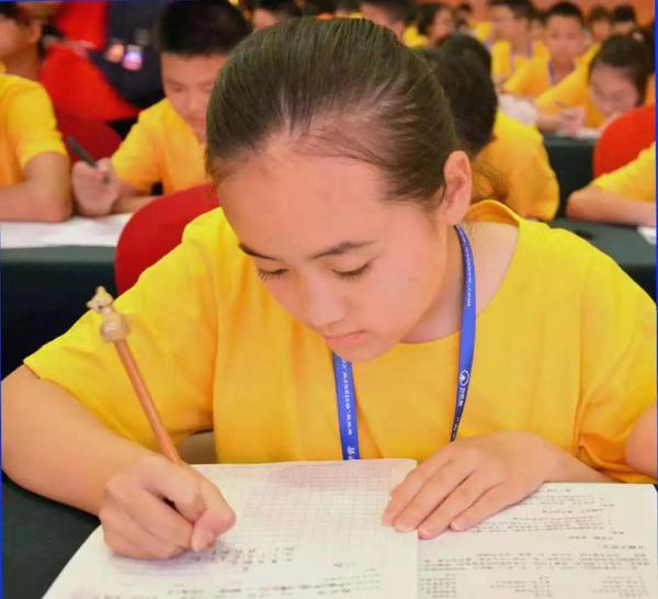 【科少·参赛】忆为学 ——全国作文大赛纪实 1