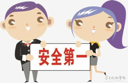 家长最关注的问题如何选幼儿园