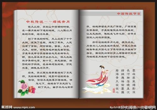 关于友情好段摘抄