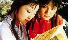 【海安微教育】省海中 郁凤 | 读《红楼梦》学写作文Ⅰ