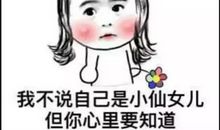 到底如何写出让人惊叹的法语作文？