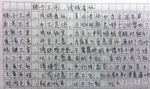福建2005高考满分作文赏析：张扬与内敛_800字