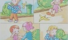 五年级看图作文：一个哭泣的孩子_450字