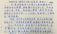 过春节的作文300字