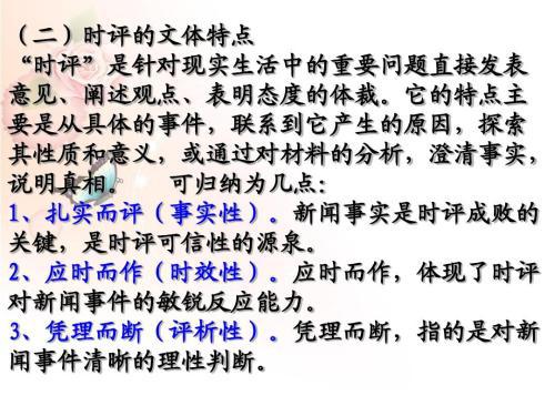 关于责任的作文：责任并没有结束_750字