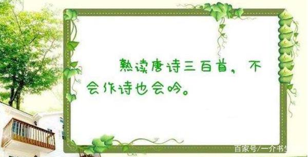 家长困惑:孩子爱阅读,但作文却总也得不了高分