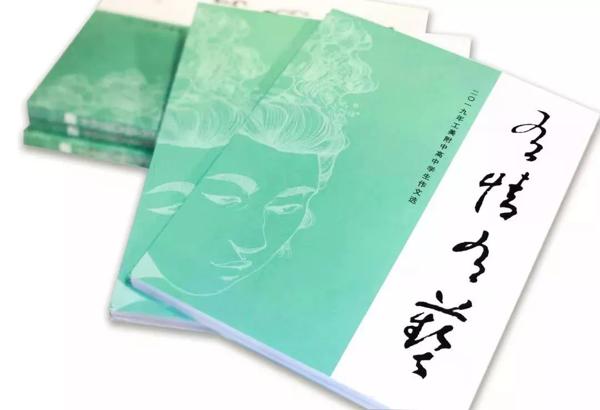 写作文难？看，这有个专门写作文的民间小组~ 14