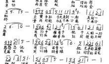 雨过天晴 六年级心情作文400字作文