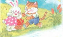 帮助小白兔过河 看图写话作文400字