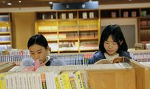 小升初作文真题如果你的同桌来自名著，从审题到例文