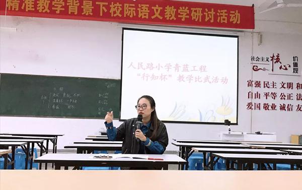 直播预告丨孩子的作文有救了！丽水名师手把手教你写作文！ 18