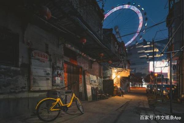 阅卷老师强烈推荐的高考满分作文时事素材:年味,究竟去哪儿了? 3
