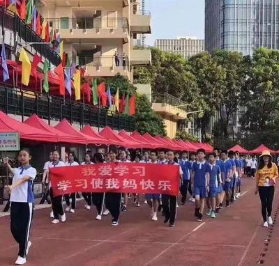 图画作文“学习使我妈快乐”作文导写