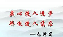 后悔的一件事 让我后悔的事400字作文