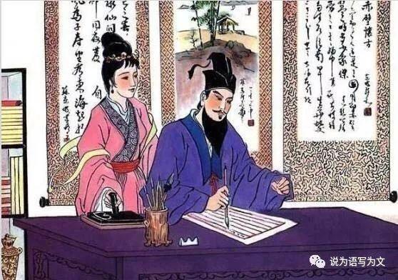 《人生智者苏东坡》读后感 7