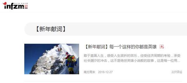 你有什么句子用来写作文百用不腻？