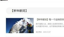 你有什么句子用来写作文百用不腻？