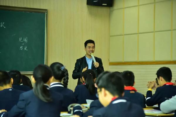 直播预告丨孩子的作文有救了！丽水名师手把手教你写作文！ 15