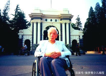 陈省身大学趣闻:把多余的作文给同学,同学分数却比他还高 6