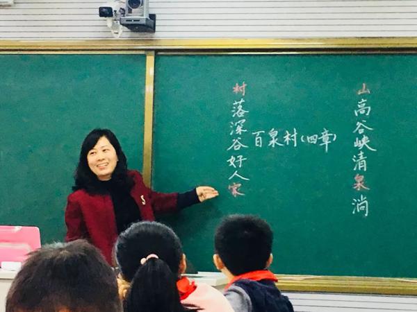 直播预告丨孩子的作文有救了！丽水名师手把手教你写作文！ 9