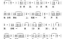与您共度的时光 美好的时光700字作文