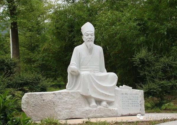 《人生智者苏东坡》读后感 1