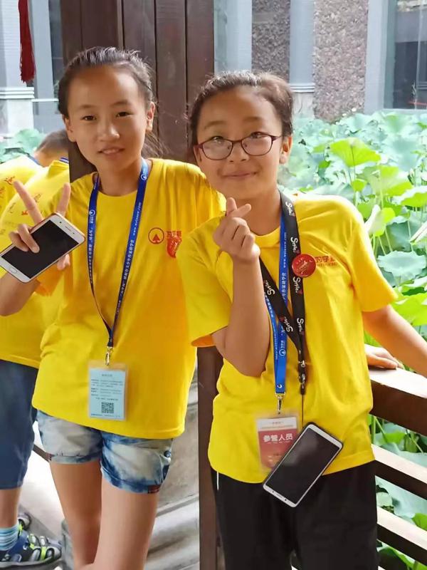 【科少·参赛】忆为学 ——全国作文大赛纪实 3