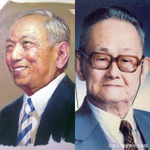 陈省身大学趣闻:把多余的作文给同学,同学分数却比他还高 3