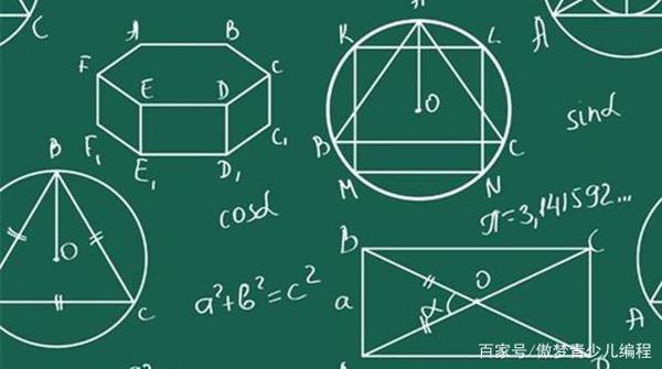 陈省身大学趣闻:把多余的作文给同学,同学分数却比他还高 1