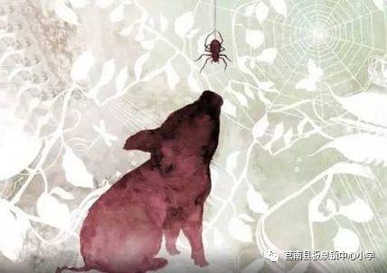 「板泉中小·师生共写」《夏洛的网》读后感 2