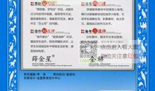 【优秀同步作文推荐榜】薛钰欣/旭日教育五年级作文班