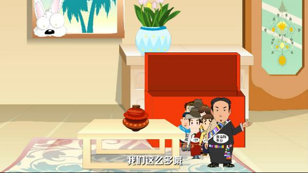 北京mg动画制作文案需要满足什么条件