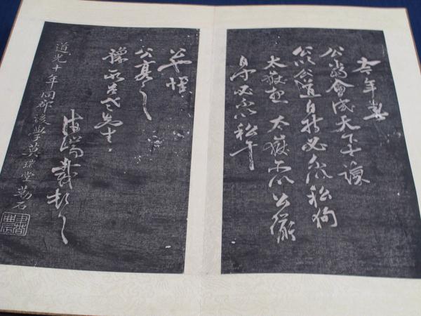 原创 左手中考，右手作文：话说中考全命题、半命题、材料和话题作文 2