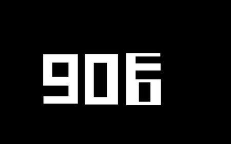 90后苦涩 90后的无奈500字作文