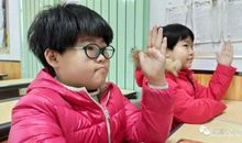 “叶圣陶杯全国中小学生作文大赛赛前辅导营” | 作文辅导，让孩子作文更出彩