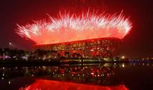 观看奥运会开幕式 五年级记叙文700字