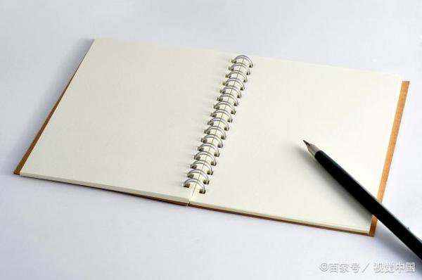 掌握这两种论证方法,让你的申论作文得高分! 3