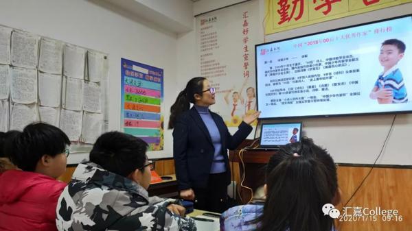 “叶圣陶杯全国中小学生作文大赛赛前辅导营” | 作文辅导，让孩子作文更出彩 4